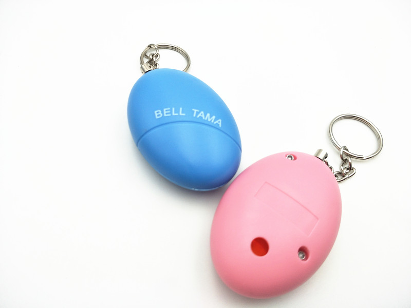 Llavero personal en forma de h - Personal Alarm Keychain reseña y precio