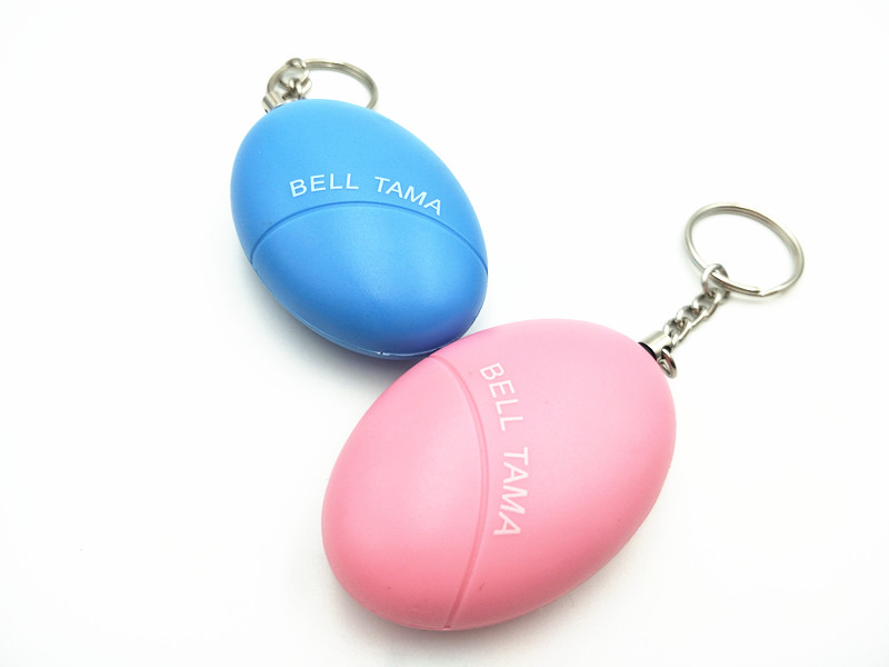 Llavero personal en forma de h - Personal Alarm Keychain reseña y precio