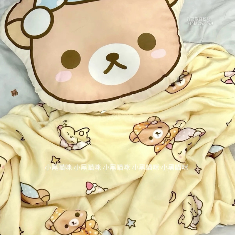 Manta de Franela con Estampado - Fire Blanket Kitchen reseña y precio